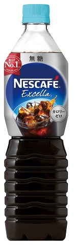 ネスカフェエクセラ